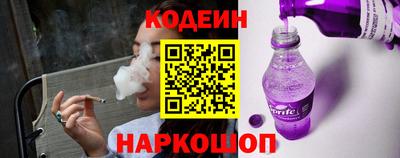 spice Гагарин
