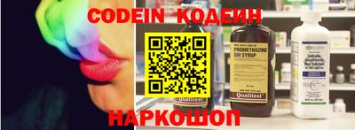spice Гагарин