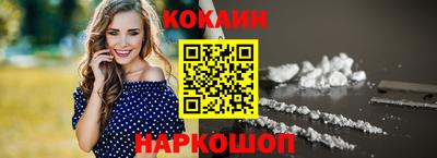 скорость mdpv Гай