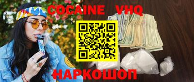spice Гагарин