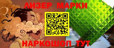скорость mdpv Гай