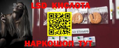 spice Гагарин