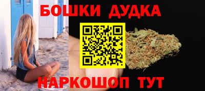 spice Гагарин
