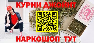 скорость mdpv Гай