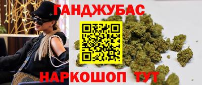 скорость mdpv Гай