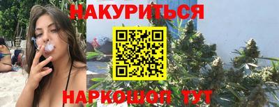spice Гагарин