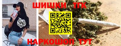 скорость mdpv Гай