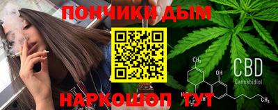 скорость mdpv Гай