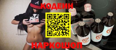 а пвп мука Гатчина