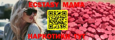spice Гагарин