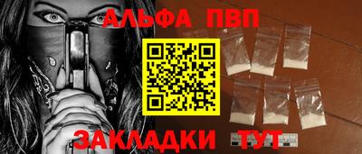 spice Гагарин