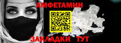 а пвп мука Гатчина