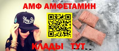 а пвп мука Гатчина