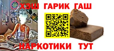 spice Гагарин