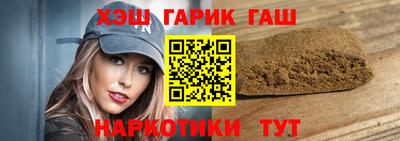 скорость mdpv Гай