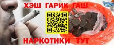 а пвп мука Гатчина