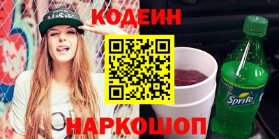 а пвп мука Гатчина