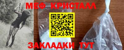 а пвп мука Гатчина
