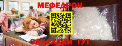 а пвп мука Гатчина